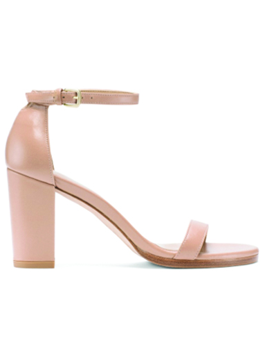 The Best Blush Heels - VSTYLE